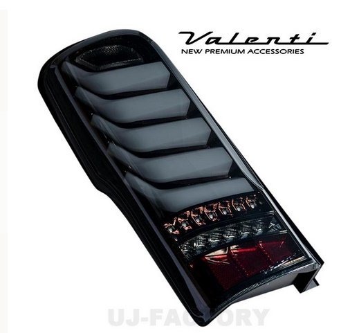 ★Valenti 保安基準適合 ジュエル LEDテールランプ ULTRA 日産 キャラバン E26 (H24/6~)★ライトスモーク/ブラッククローム TN350NVU-SB-1拍卖