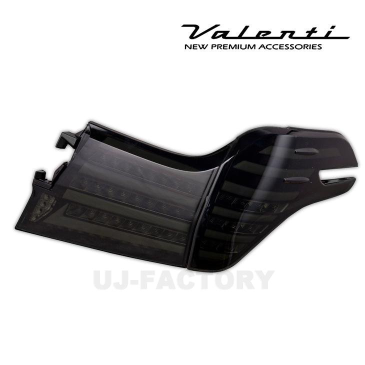 ★Valenti 保安基準適合 ジュエル LEDテール ULTRA★アルファード GGH35W H27/1~H29/12★ライトスモーク/ブラッククローム(TT30ALU-SB-2U)拍卖