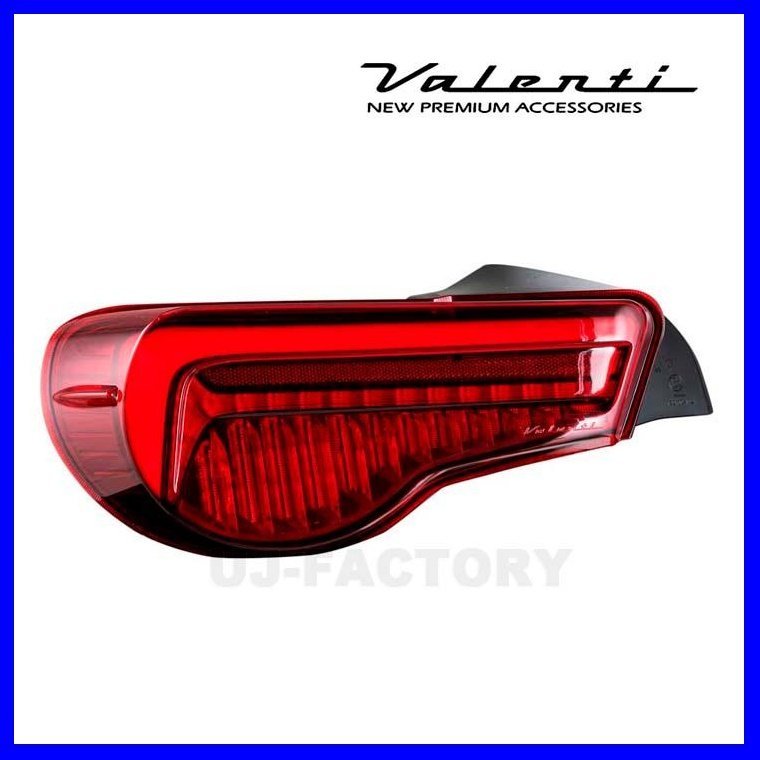 ★Valenti 保安基準適合 ジュエル LEDテール ULTRA★SUBARU BRZ ZC6 (H24/4~R2/11)★レッドレンズ/ブラック (TT86ZU-RG-1)拍卖