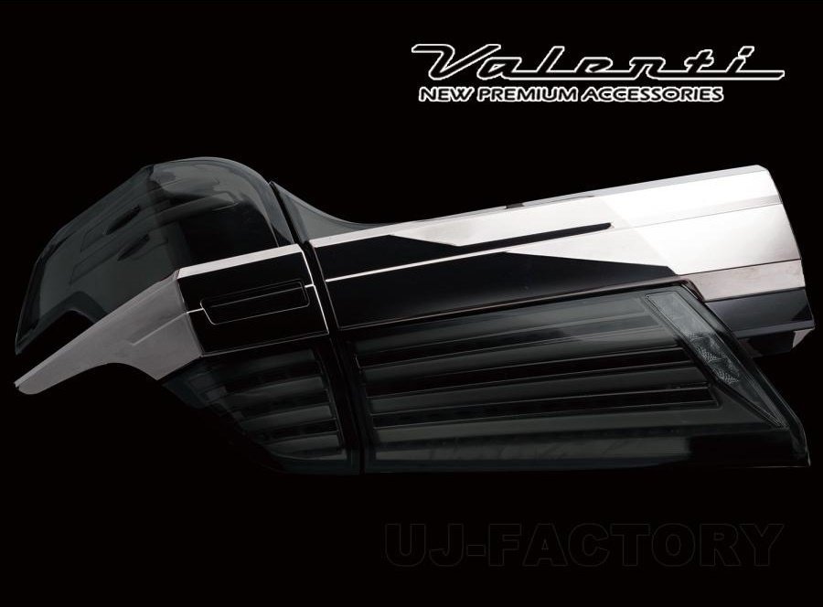 ★Valenti 保安基準適合 ジュエル LEDテール ULTRA★アルファード AGH35W H30/1~★ライトスモーク/ブラッククローム (TT30ALU-SB-4U)拍卖