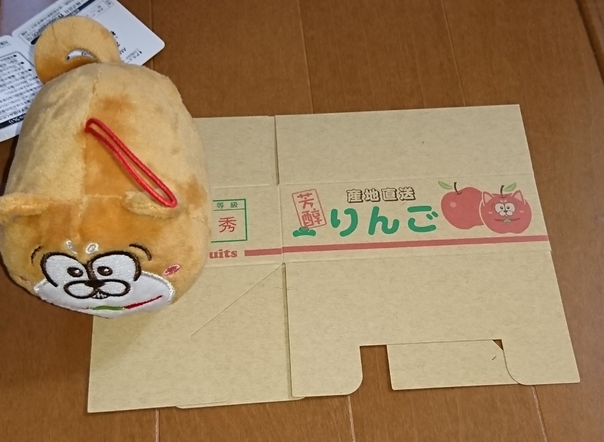 おそ松さん 松犬 ぬいぐるみ おそ松 マスコット ミニ段ボールクラフト ダンボール セット拍卖