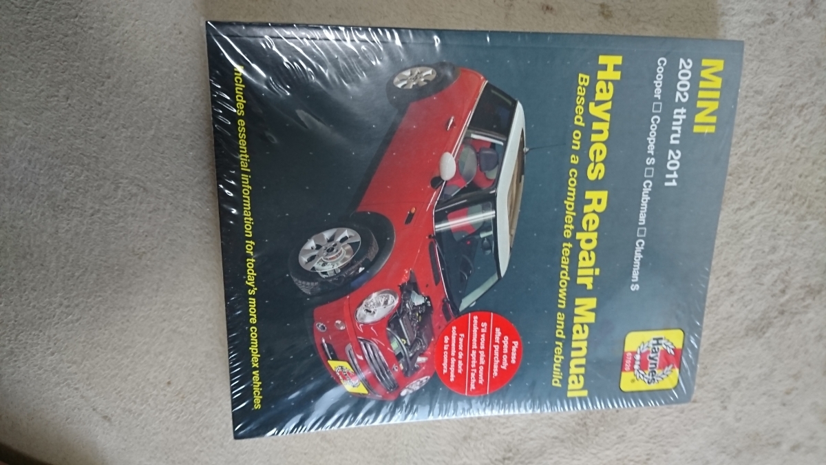 BMミニ2002'~2011'リペアマニュアル新品です。拍卖