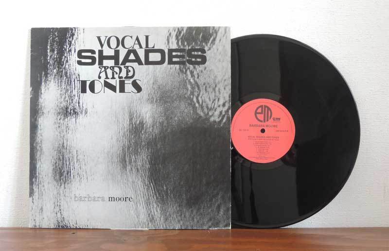Barbara Moore / Vocal Shades And Tones LP em Records スキャット コーラス フリーソウル サバービア拍卖