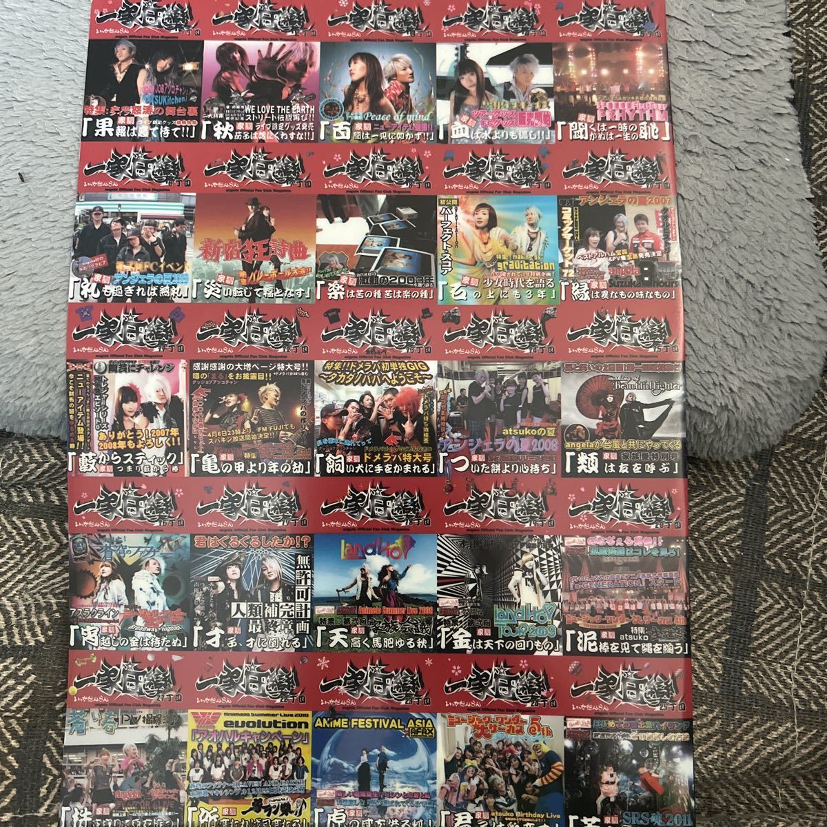 アンジェラ Angela クリアファイル拍卖