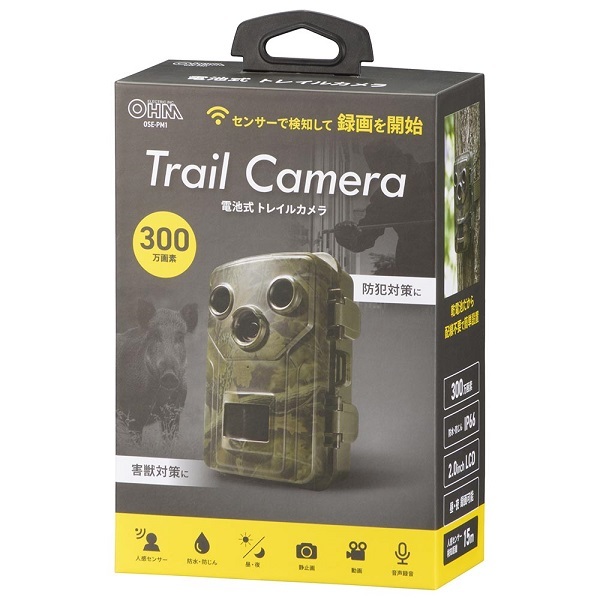 電池式トレイルカメラ(人感センサー/2.0inchカラーモニター/300万画素/赤外線LED/単3形/IP66)OSE-PM1拍卖