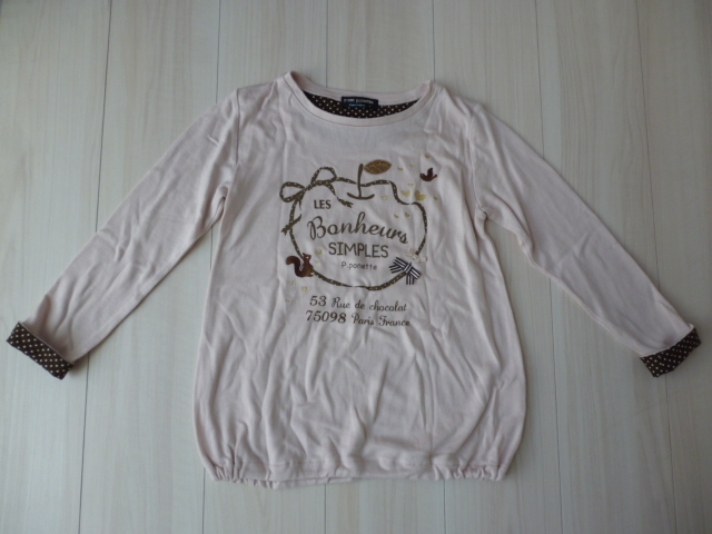 【ポンポネット】長袖Tシャツ カットソーピンク★140cm★拍卖