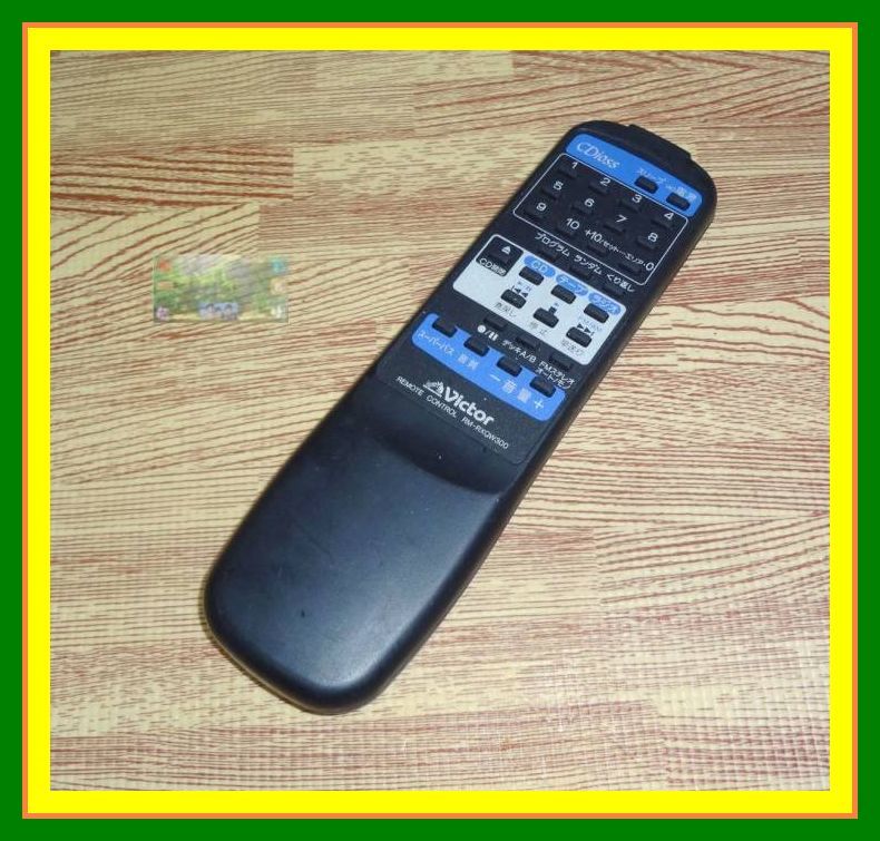 A22 ★送料無料★安心の不良返品保証付★即決★スピード発送★ ビクター★オーディオリモコン★RM-RXQW300 @RC-QW300拍卖