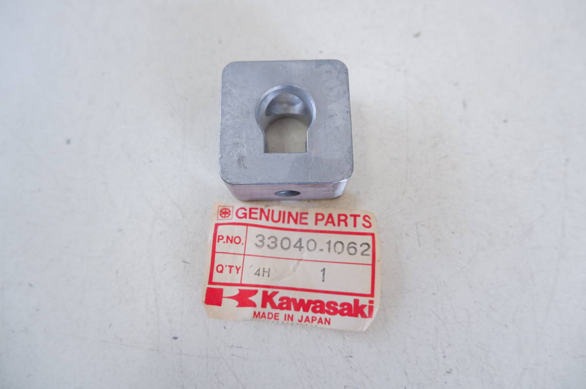 KX250 KX125-C1純正チェーンアジャスター1個 「未使用品」 08-21拍卖