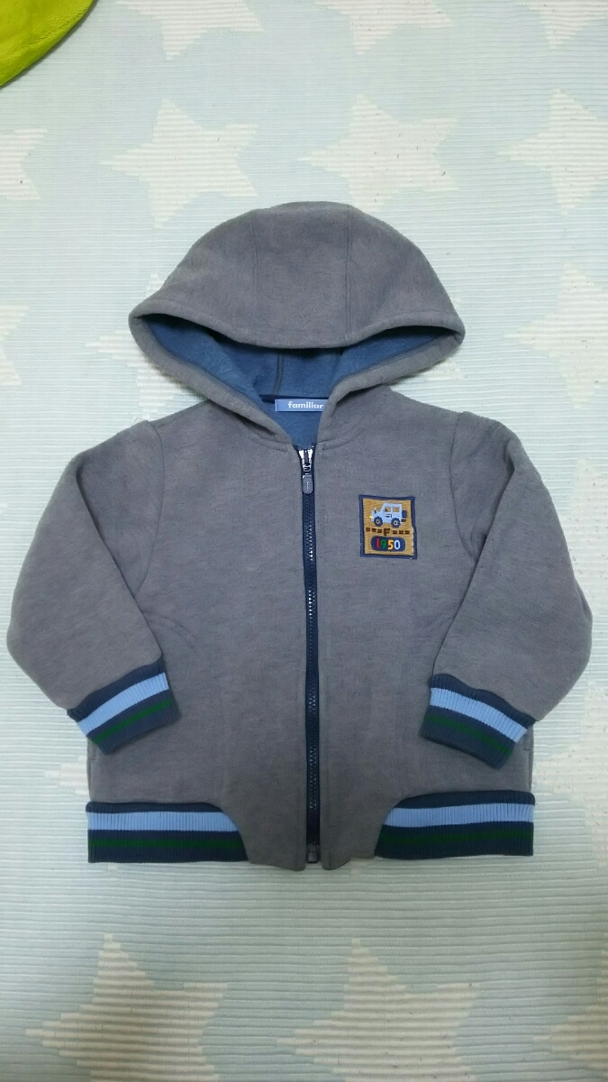 ファミリアのパーカー 90☆男の子保育園トレーナー拍卖