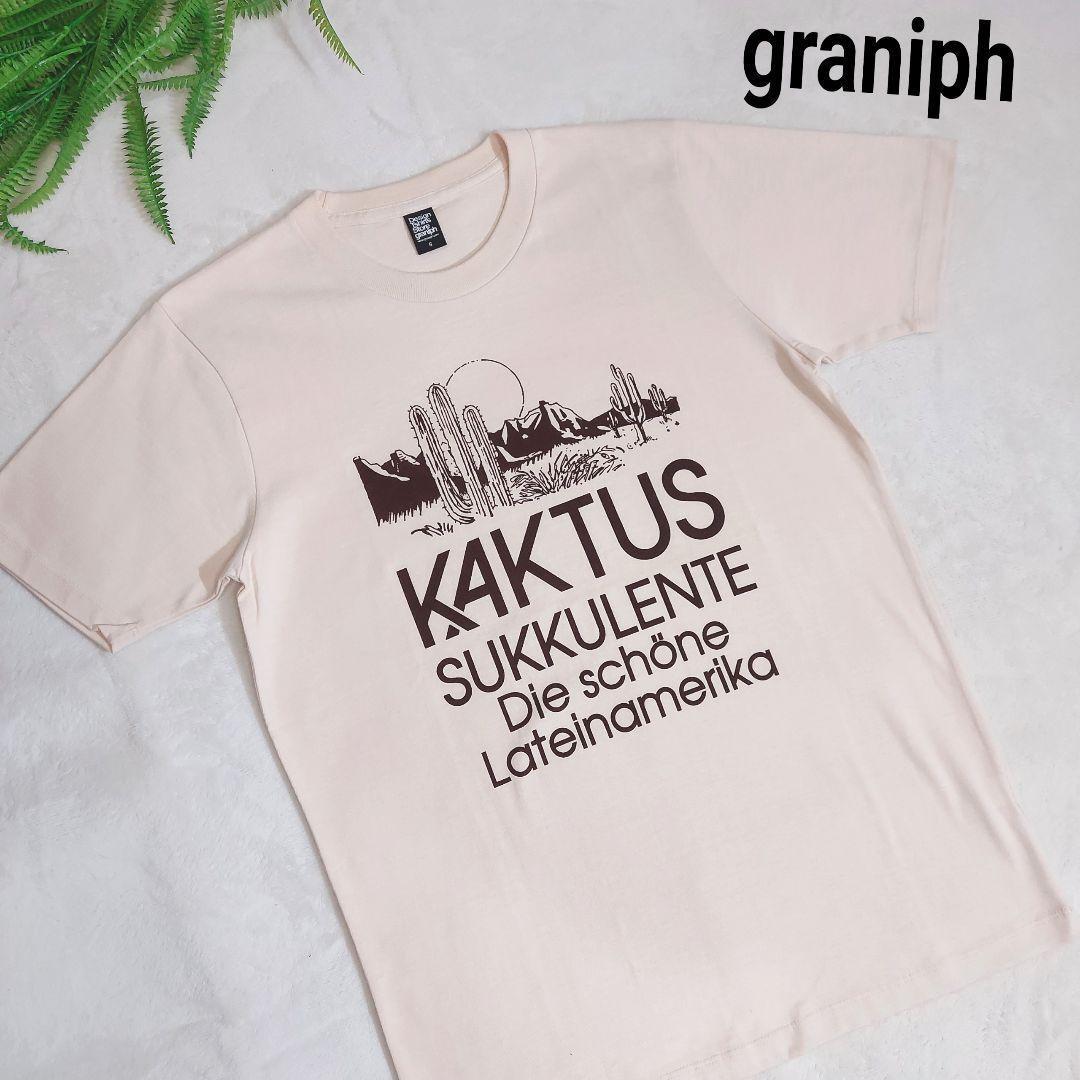 美品 graniph サボテン・ラテンアメリカ Tシャツ 表記サイズS クリーム系 英語 ドイツ語グラニフ80249拍卖