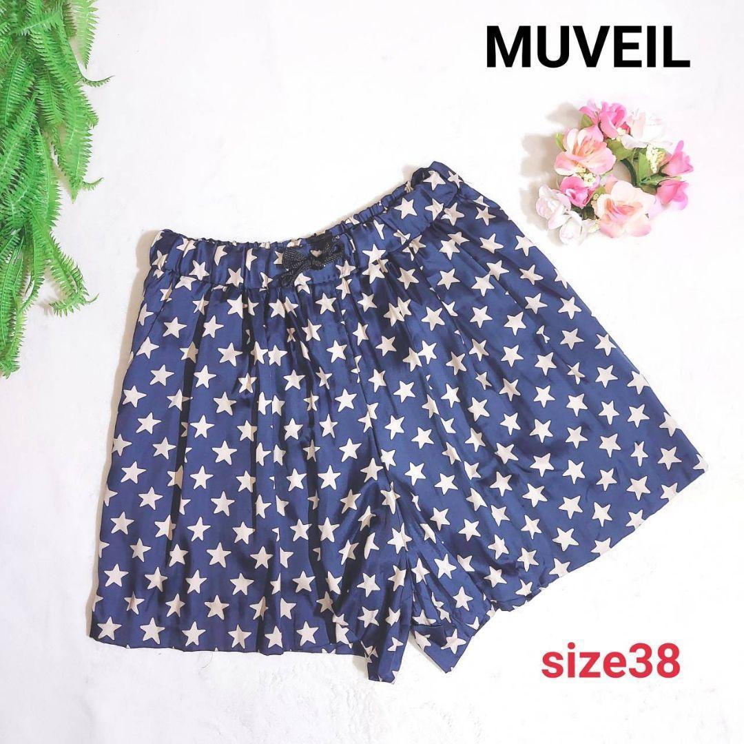 MUVEIL スター柄 ハイウエスト ショートパンツ 表記サイズ38 M 星 総柄 ネイビー&ライトベージュ66281拍卖