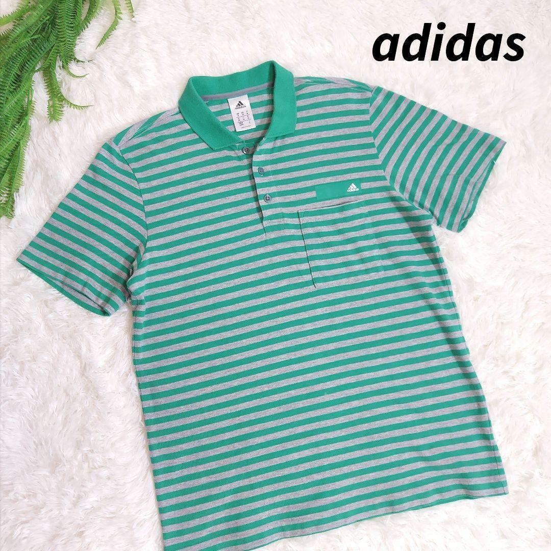 adidas コットン素材 ボーダー柄 半袖ポロシャツ 緑&グレー 表記サイズO(L) ゴルフ81231拍卖