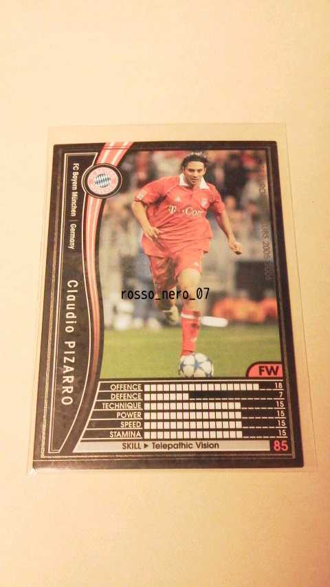 ☆WCCF2005-2006☆05-06☆143☆黒☆クラウディオ・ピサーロ☆バイエルン・ミュンヘン☆Claudio Pizarro☆FC Bayern Munchen☆拍卖