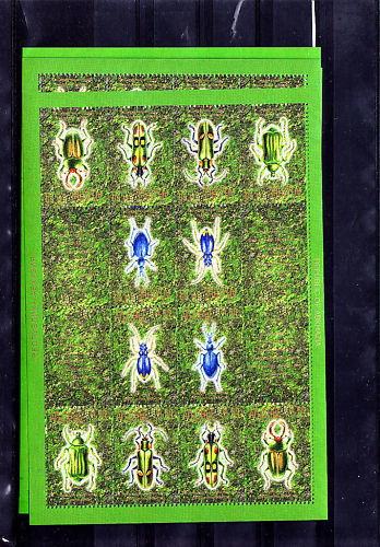 アブハジア切手『昆虫』9枚シート B拍卖