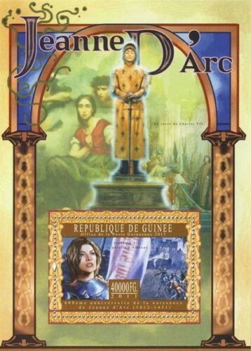 ギニア切手『ジャンヌダルク生誕600周年』B 2011拍卖