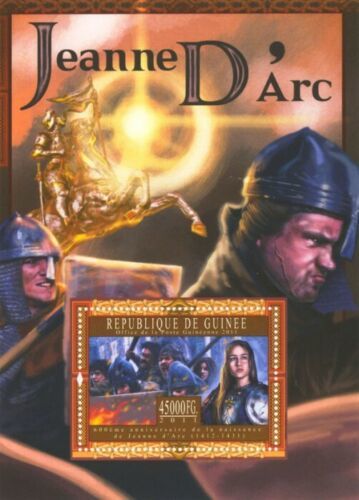 ギニア切手『ジャンヌダルク生誕600周年』A 2011拍卖