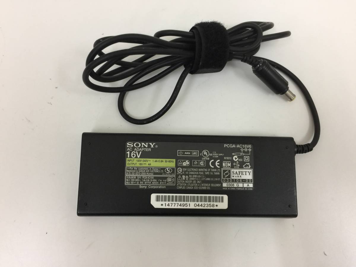 【中古】Sony純正ACアダプター PCGA-AC16V6 出力確認☆直接引き取り可拍卖