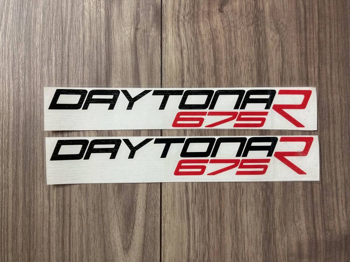 送料無料 Triumph Daytona 675R Decal Sticker トライアンフ デイトナ オートバイ ステッカー シール デカール 2枚セット 200mm x 30mm拍卖