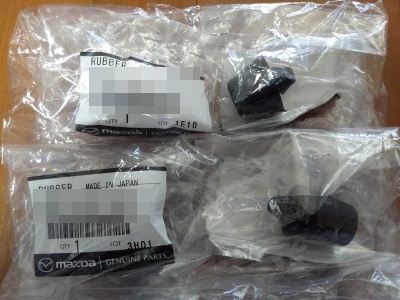 ★新品★ マツダ純正 MAZDA RX-7 FD3S ボンネットクッションラバー 左右 2×2個set拍卖