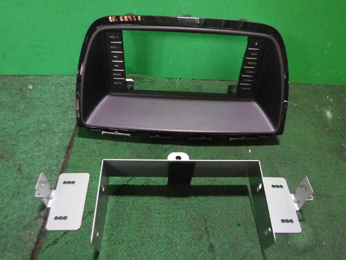 【B】マツダ CX-5 KE2FW 純正 オーディオパネル ステー付 314036401391 KE01-V6022拍卖