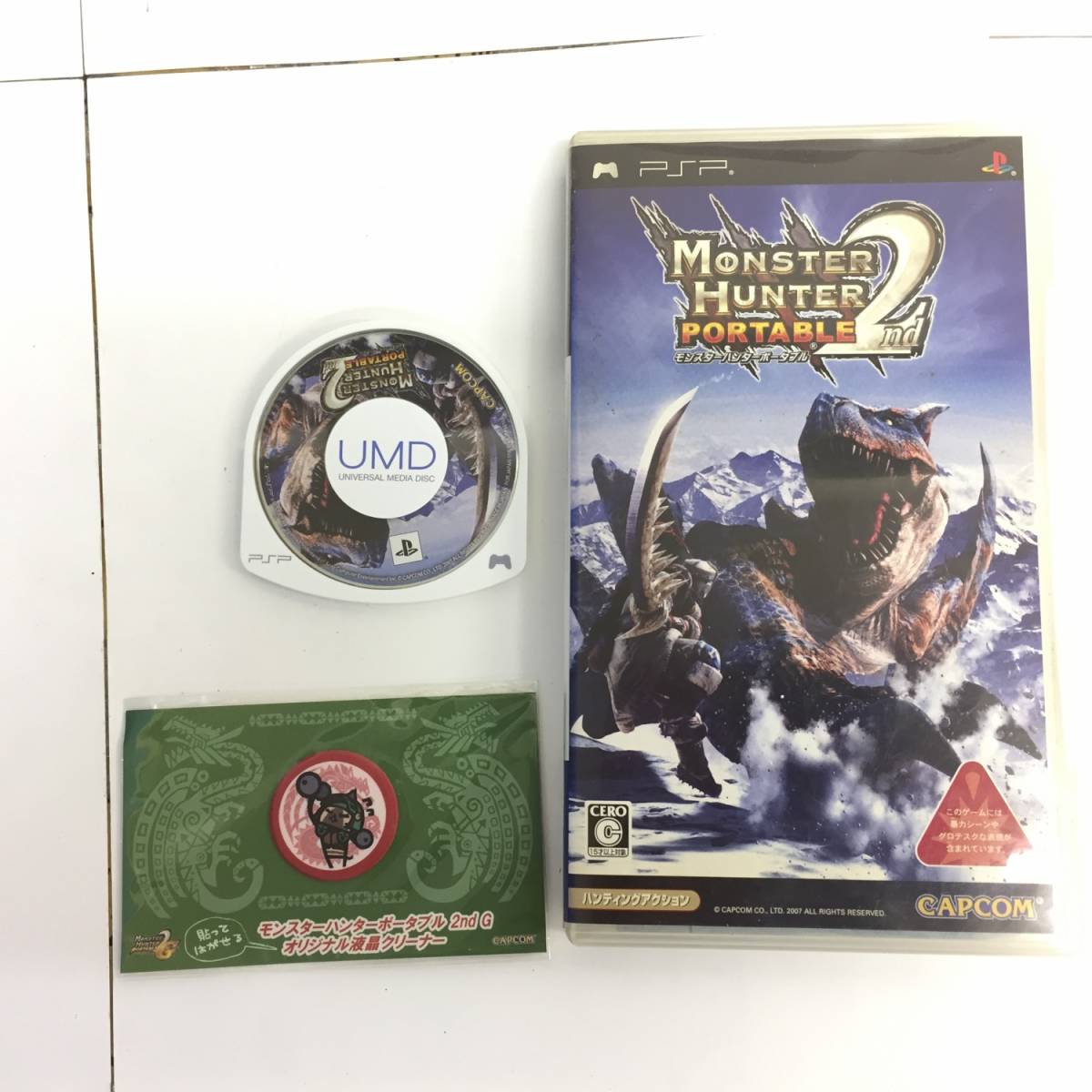 『ソフト』PSP『monster hunter portable 2rd』モンハン モンスターハンター playstation portable オリジナル液晶クリーナー付き拍卖