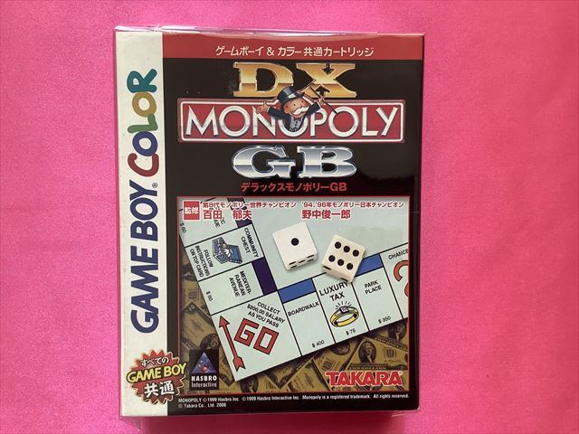 未開封新品!GBC DXモノポリーGB    拍卖