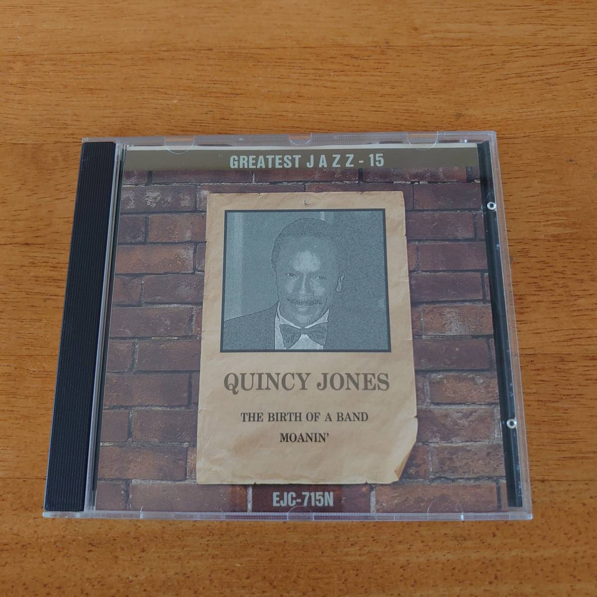 GREATEST JAZZ QUINCY JONES クインシー・ジョーンズ 【CD】拍卖