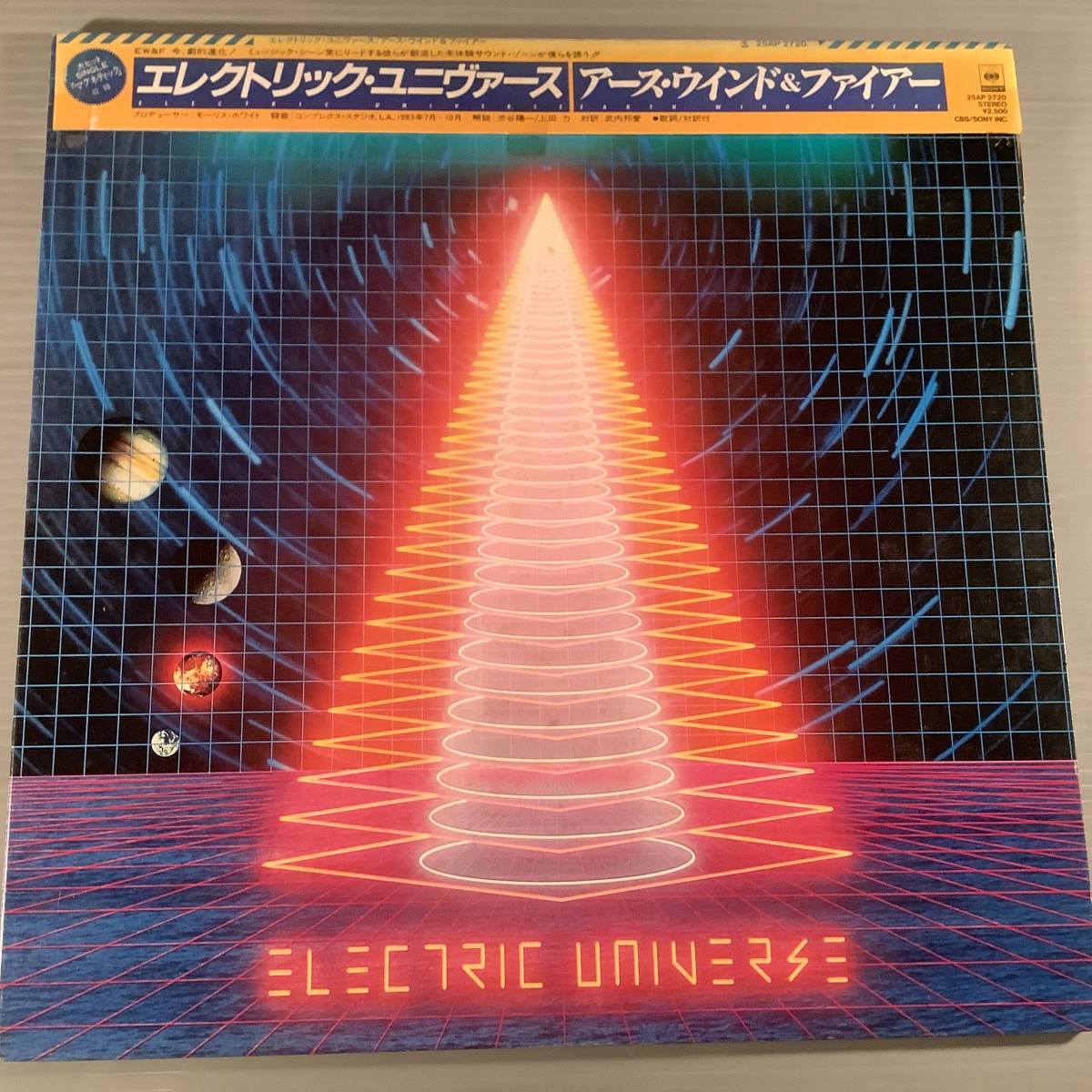 LP(日本盤)●アース・ウインド&ファイアー/エレクトリック・ユニヴァース●掛け帯付良好品!拍卖