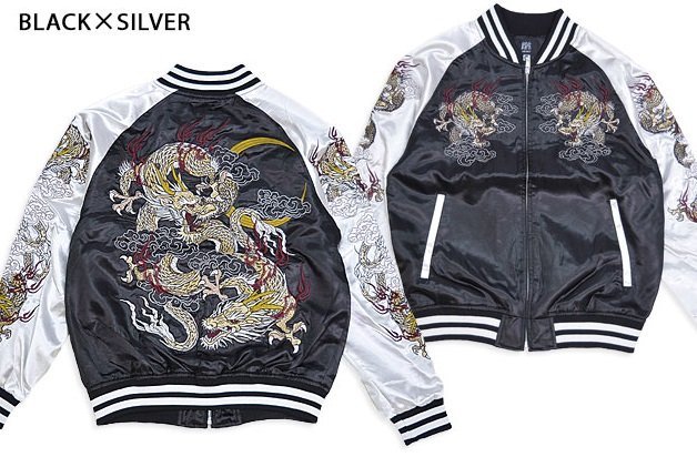 双龍スカジャン◆朧 ブラック×シルバーXXLサイズ 9033802 おぼろ 和柄 和風 刺繍 竜 ドラゴン スーベニアジャケット拍卖
