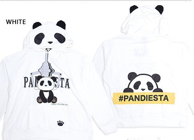UFOキャッチャーパンダパーカー◆PANDIESTA JAPAN ホワイトXXLサイズ 533102 パンディエスタジャパン スウェット ユニセックス拍卖