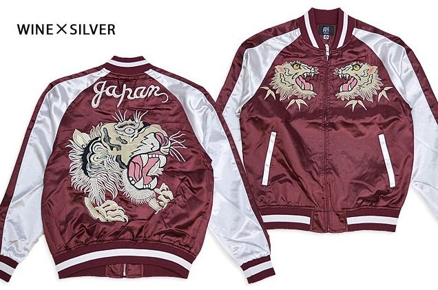 ビンテージ虎スカジャン◆朧 ワイン×シルバーMサイズ 9033815 和柄 和風 スーベニアジャケット トラ 刺繍 おぼろ拍卖