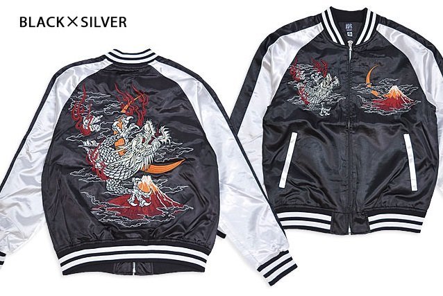 龍スカジャン◆朧 ブラック×シルバーXXLサイズ 9033804 おぼろ 和柄 和風 竜 ドラゴン スーベニアジャケット 刺繍拍卖