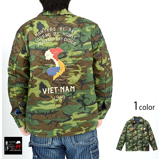 Late 1960s Style ベトナムライナージャケット「VIETNAM MAP」◆テーラー東洋 カモフラージュMサイズ TT15396 ベトジャン 刺繍拍卖