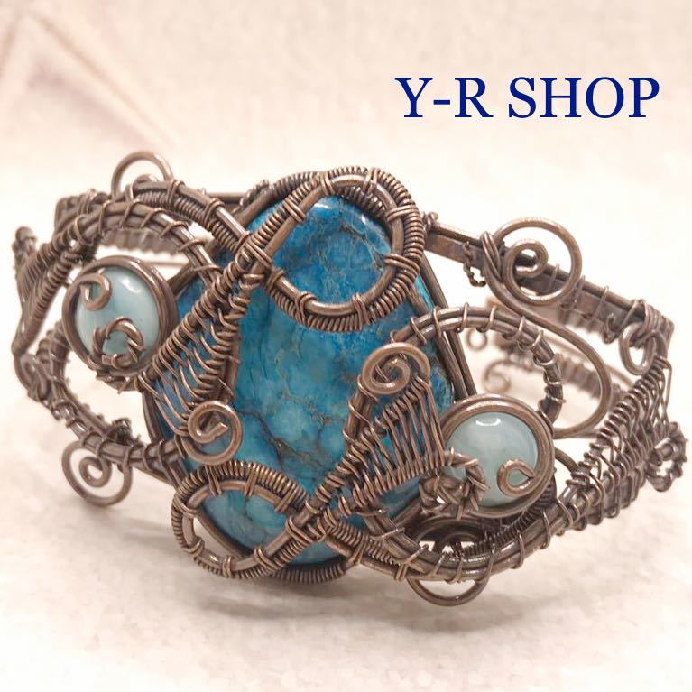 天然石★大粒ターコイズとラリマーの超絶技巧アンティーク調ブロンズバングル★レディースメンズ腕輪ブレスレットエスニックインドY-R新品拍卖