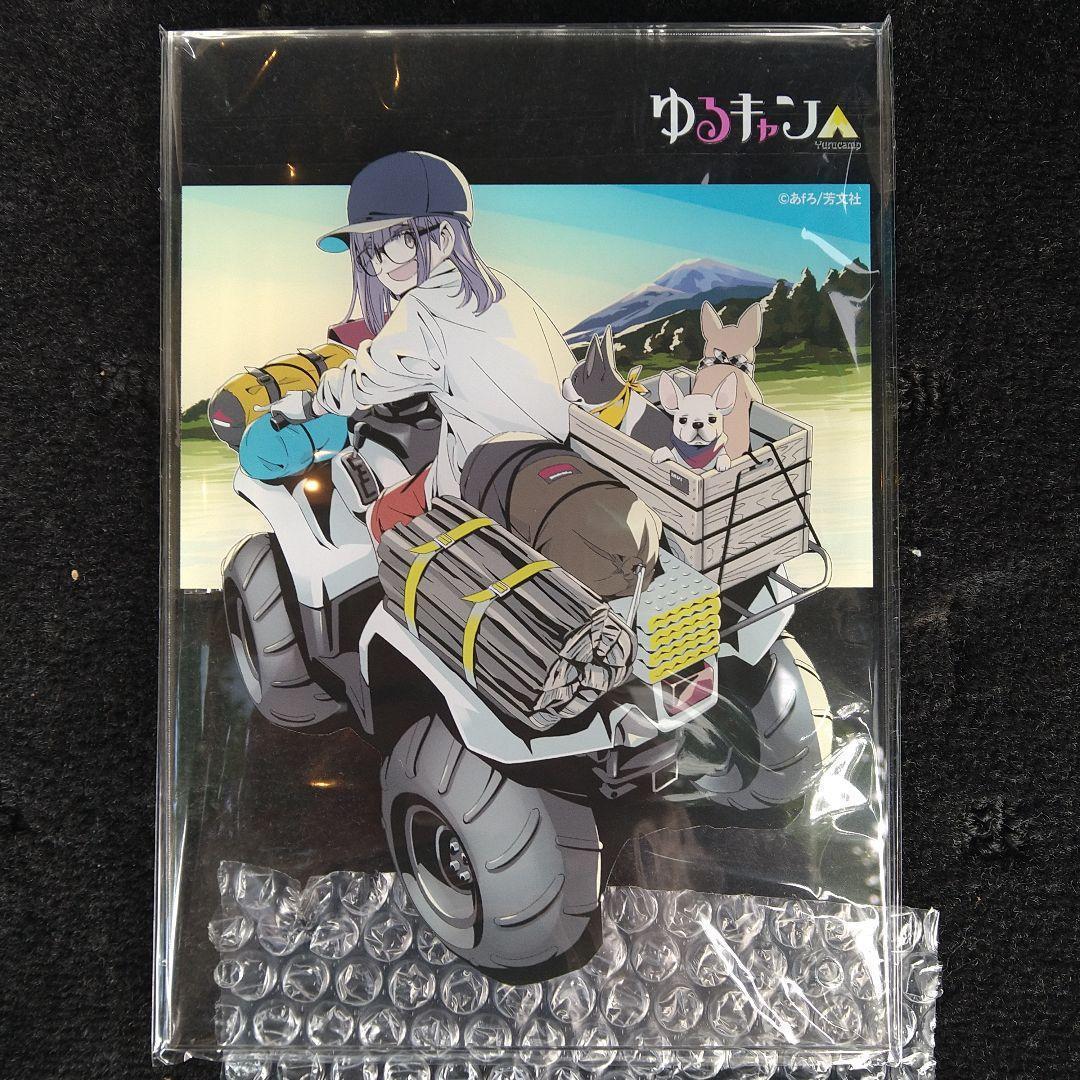 ゆるキャン△ 大垣千明 アクリルボード拍卖