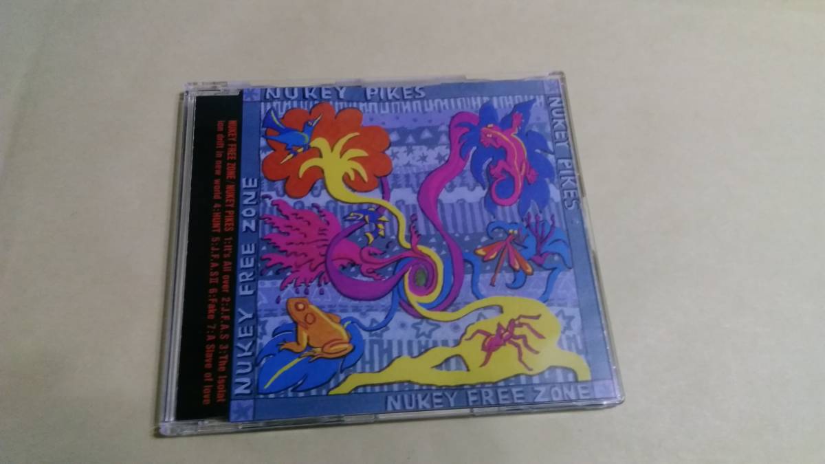 NUKEY PIKES ‐ Nukey Free Zone拍卖