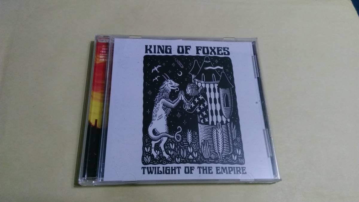 KING OF FOXES - Twilight of the Empire☆Tally Hall Cur de Pirate Mother Mother Brobecks Autoheart Hoosiers 拍卖