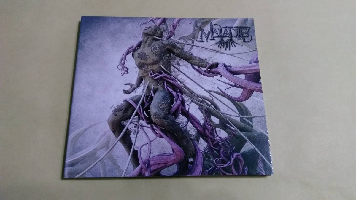 Maladie ‐ ...of Harm And Salvation...☆Ter Ziele Merda Mundi Deviant Messiah Dead COAG Tombthroat KFR A Forest of Stars Agrypnie拍卖