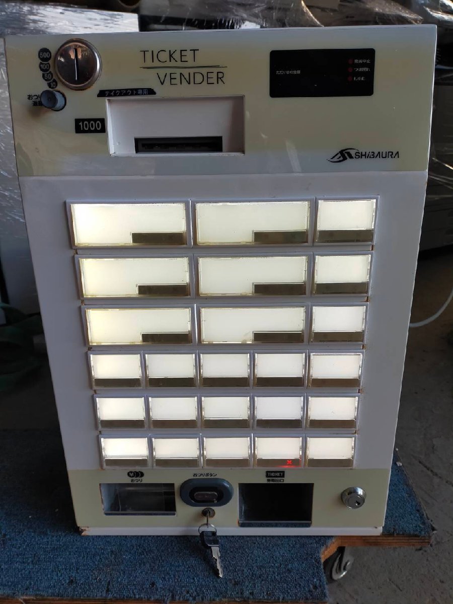 ■芝浦自販機 KT-X130NN 卓上式小型券売機 30口座 リーレイアウト 飲食店食堂などに 鍵1本付き 現状品【B1207Z5BH】拍卖