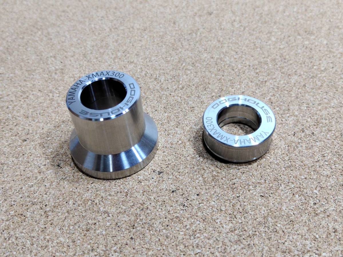 DOG HOUSE SUS強化リアアクスルカラー XMAX250/300 X-MAX拍卖