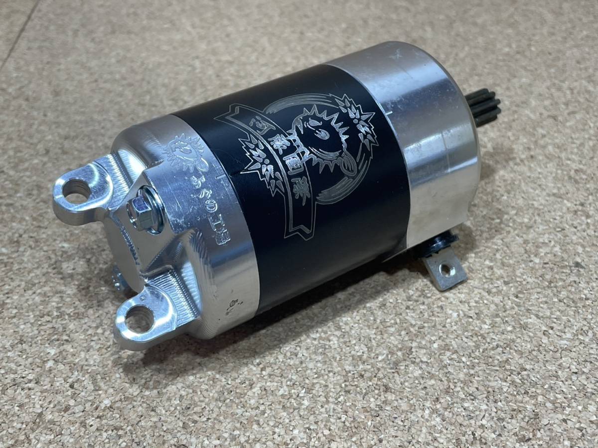 ふぐの工場 CNC強化セルモーター(排気量無制限タイプ シルバー シグナスX マジェスティS拍卖