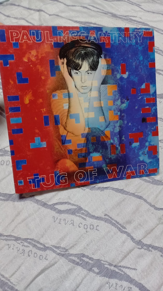 Paul McCartney タッグ・オブ・ウォー TUG OF WAR ポール・マッカートニー レコード拍卖