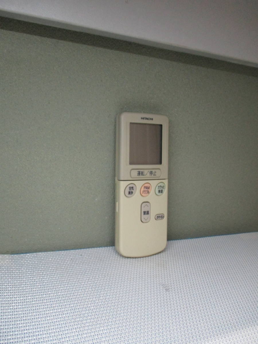 日立■エアコンリモコン■RAR-2C5拍卖