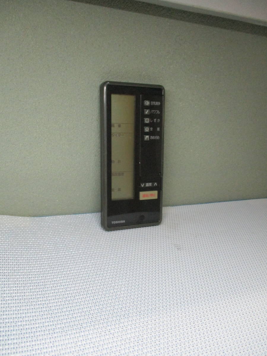 東芝 TOSHIBA★エアコンリモコン★WH-A1L★拍卖
