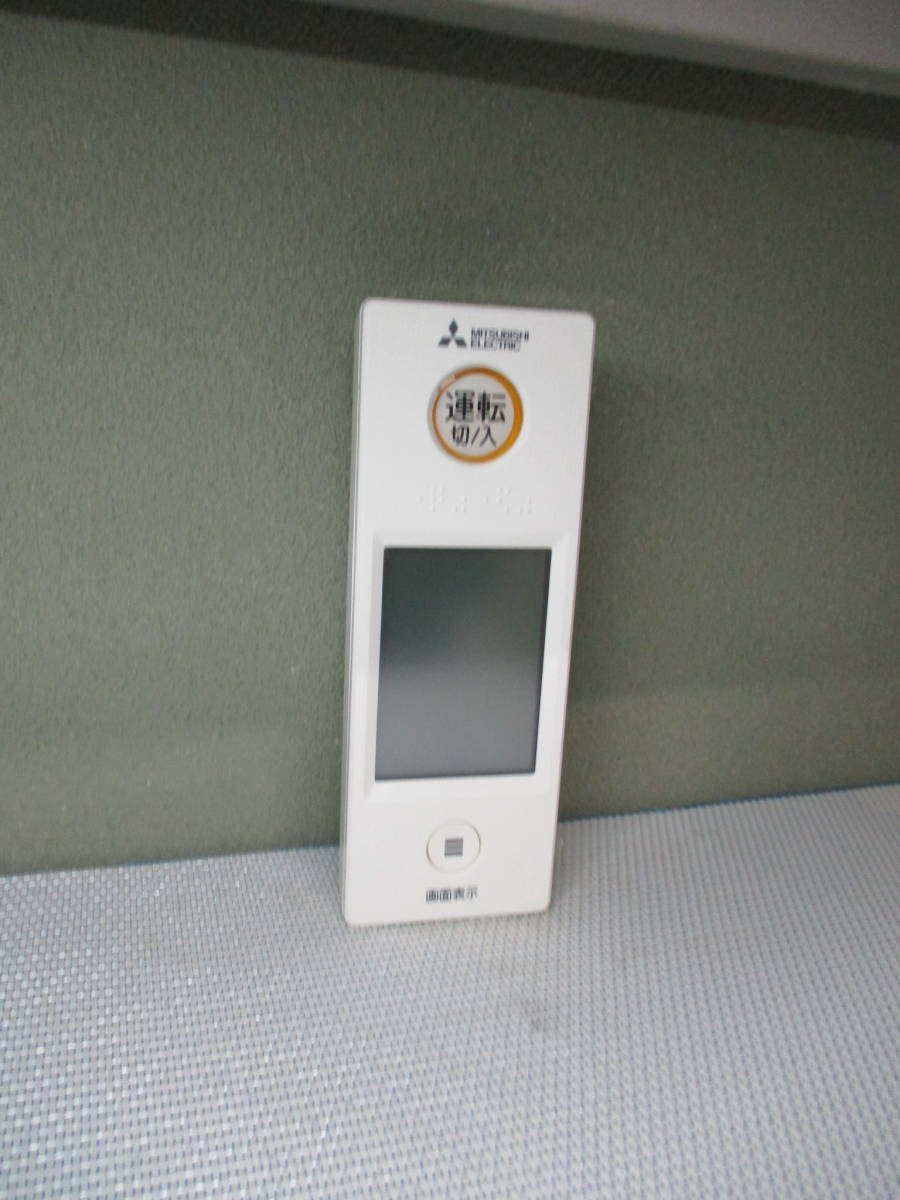 三菱電機 エアコンリモコン WG155拍卖