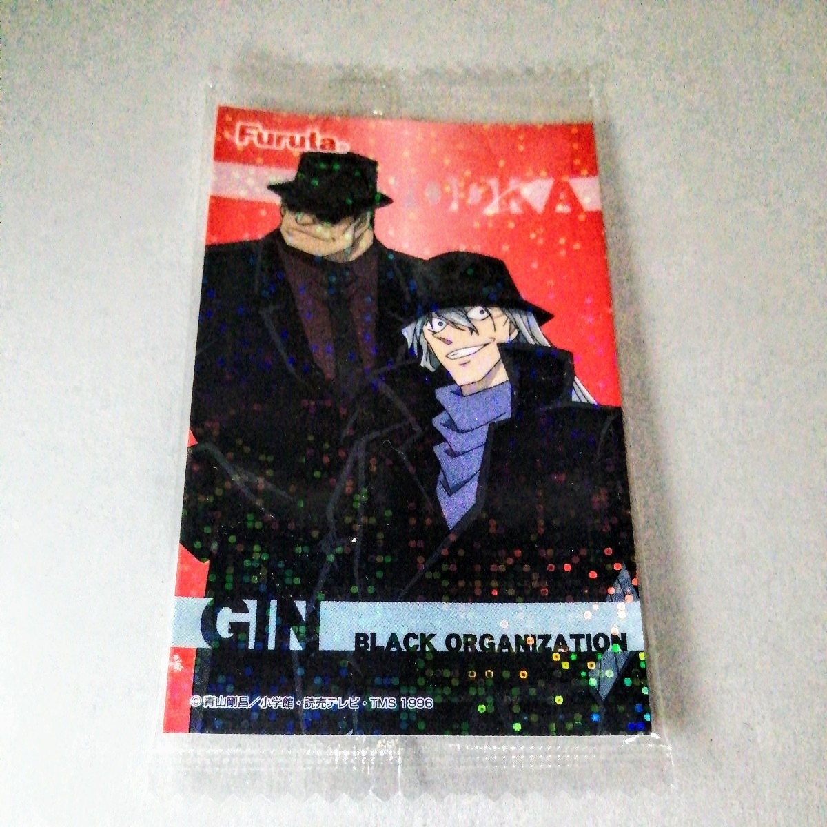 名探偵コナン ウエハースチョコ キラキラシール 新品未使用未開封拍卖