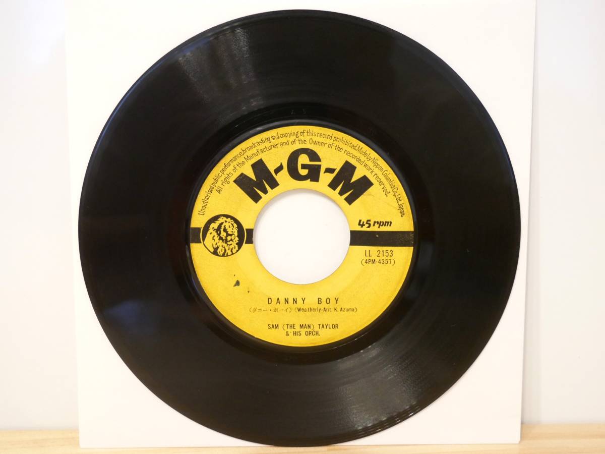 ■EP盤◇SAM TAYLOR サム・テイラー☆DANNY BOY ダニー・ボーイ/TENDERLY テンダリー■拍卖