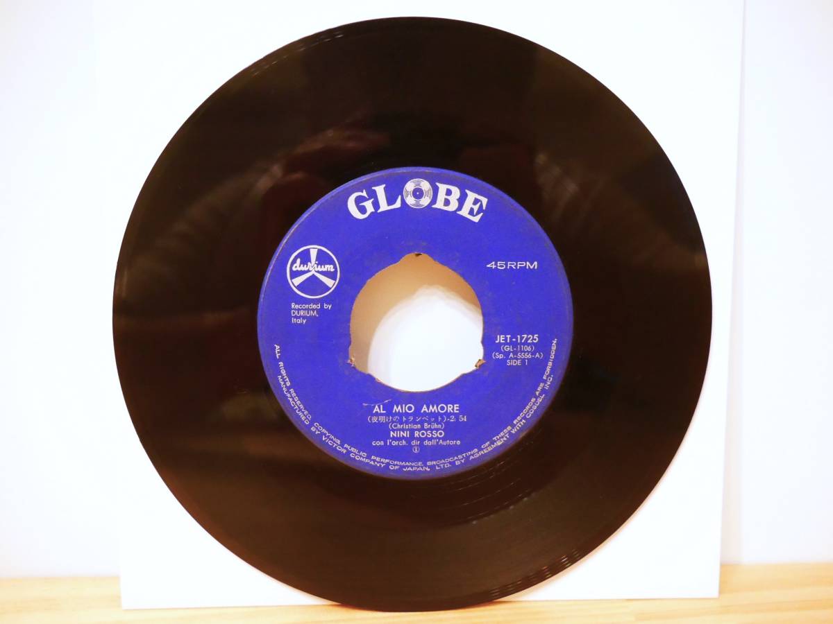 ■EP盤◇NINI ROSSO ニニ・ロッソ☆夜明けのトランペット/愛情物語 トゥー・ラブ・アゲーン■拍卖