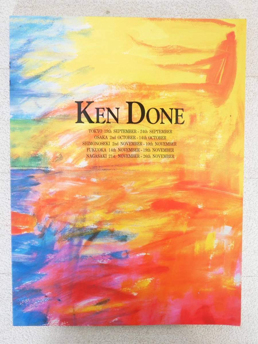■本◇読売新聞大阪本社☆ケン・ドーン展 図録■拍卖