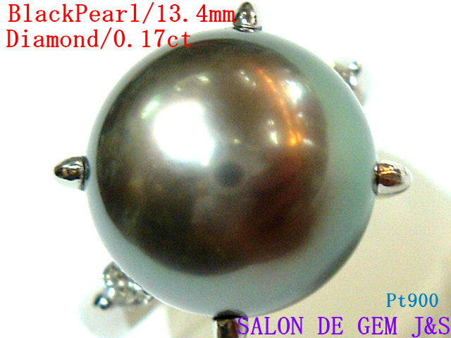 【送料無料】【超大粒】【Pt900:高級天然黒蝶真珠&高級天然ダイヤモンド プラチナリング】(P13.4mm/D0.17ct)#11/総重量:12.1gの重量感拍卖